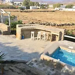 Apostolis House *
